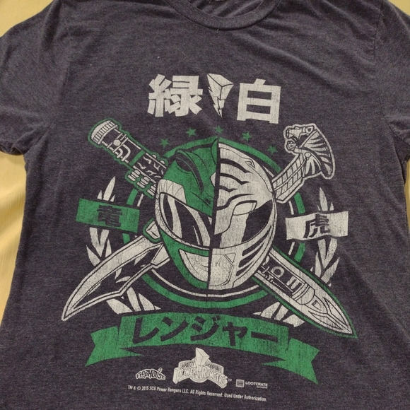 Green Power Ranger Shirt - Picture 4 of 4